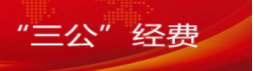 微信圖片_20220221143725.png